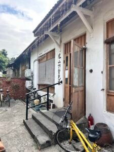 Read more about the article Experiencing Tokyo Like a Local